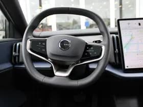 Volvo EX30 Single Motor Extended Range Ultra 69 kWh thumbnail 20