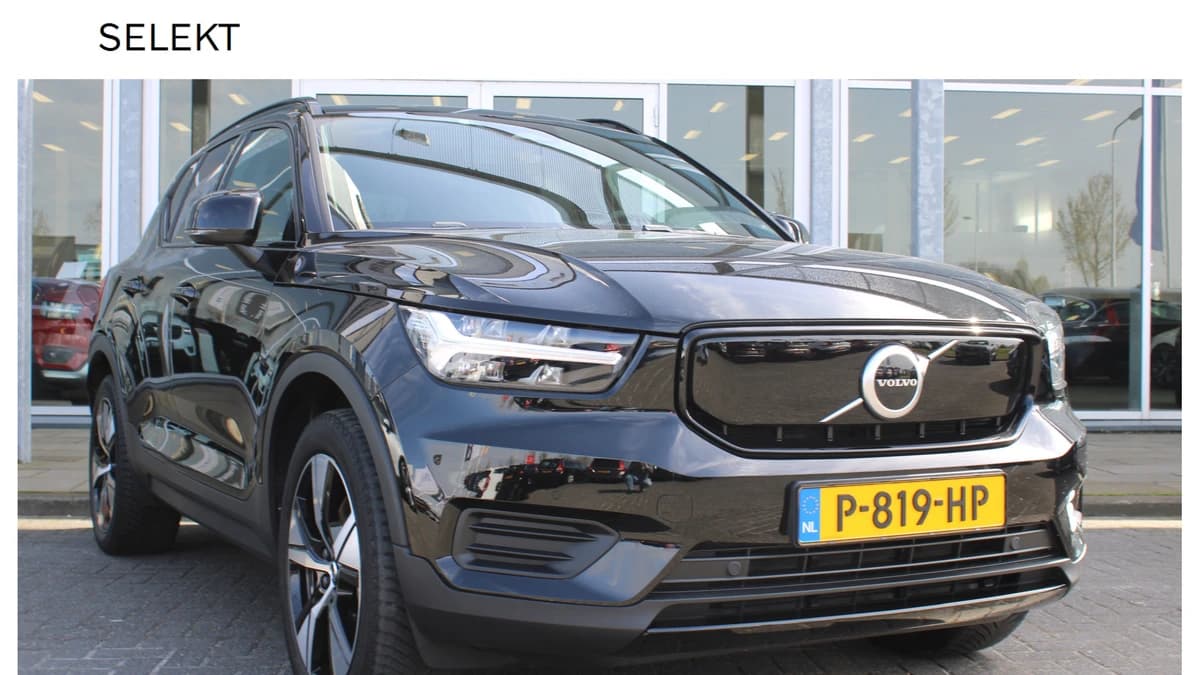 Volvo XC40 — foto 1