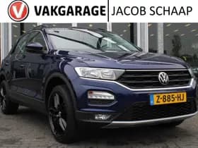 Volkswagen T-Roc thumbnail 1