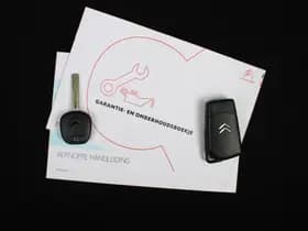 Citroën C1 thumbnail 8