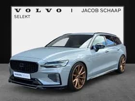 Volvo V60 T6 Plug-in hybrid AWD Plus Dark / Custom made Black Sheep uitvoering / 20" Heico matt Bronze / Heico verlaagd / Geventileerd Amber Leder / thumbnail 7