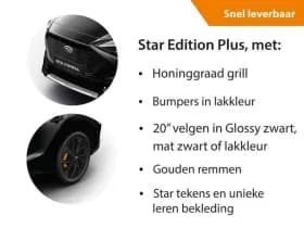Subaru Solterra thumbnail 21