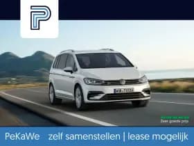 Volkswagen Touran thumbnail 1