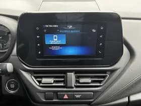 Suzuki S-Cross 1.4 Smart Hybrid Select, Carplay, Camera, Stoelverwarming thumbnail 20