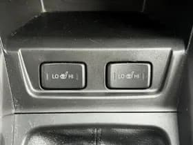 Suzuki Vitara 1.4 Smart Hybrid 129pk Select, Carplay, Stoelverwarming. thumbnail 22