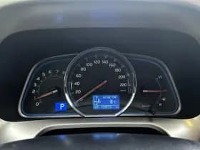 Toyota RAV4 2.0 VVT-I 4WD CVT, Carplay, Leder, Trekhaak thumbnail 18