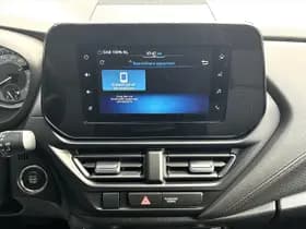 Suzuki S-Cross 1.5 Hybrid Aut. Carplay, Trekhaak, Stoelverwarming thumbnail 21