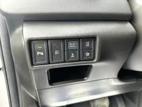 Suzuki S-Cross 1.5 Hybrid Aut. Carplay, Trekhaak, Stoelverwarming thumbnail 6