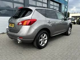 Nissan Murano thumbnail 12