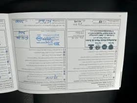 Nissan Murano thumbnail 25