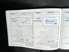 Nissan Murano thumbnail 26