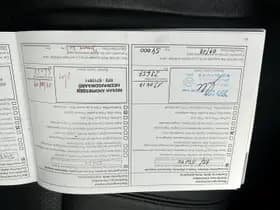 Nissan Murano thumbnail 27