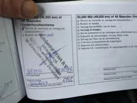 Jeep PATRIOT thumbnail 16