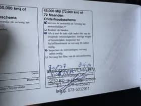 Jeep PATRIOT thumbnail 17