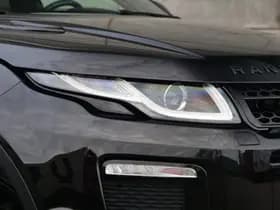 Land Rover Range Rover Evoque thumbnail 30