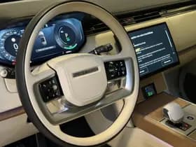 Land Rover Range Rover P550e Autobiography PHEV thumbnail 29