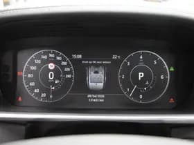 Land Rover Range Rover thumbnail 96