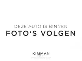 Land Rover Range Rover 3.0 P550e Autobiography PHEV thumbnail 42