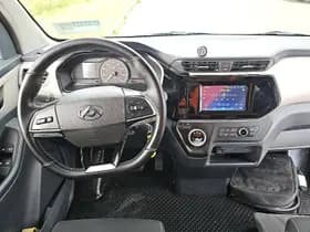 Maxus Ev thumbnail 7