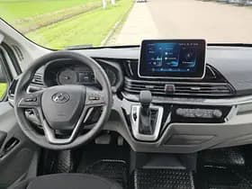 Maxus Ev thumbnail 7