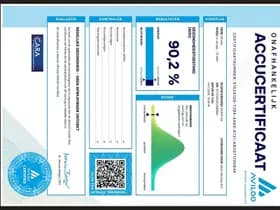 Citroen E-Jumpy thumbnail 16