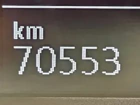 Volkswagen Crafter thumbnail 8