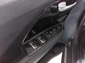 Kia E-niro thumbnail 18