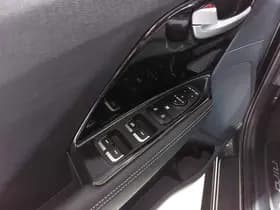 Kia E-niro thumbnail 48