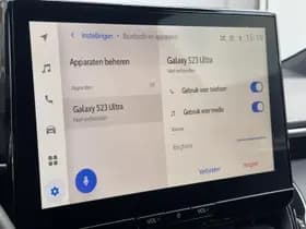 Toyota Corolla-touring-sports thumbnail 31