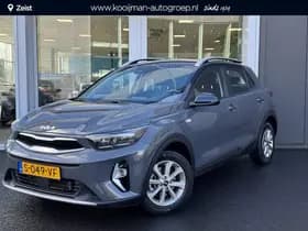 Kia Stonic thumbnail 85