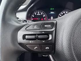 Kia Stonic thumbnail 43