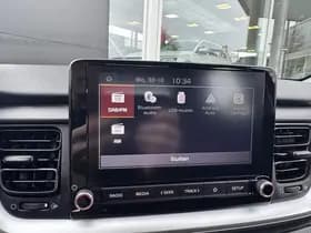 Kia Stonic thumbnail 46