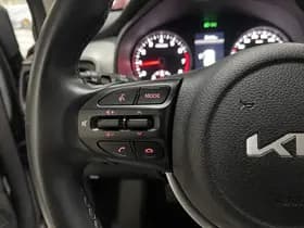 Kia Stonic thumbnail 35