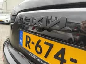 Kia Niro-ev thumbnail 45