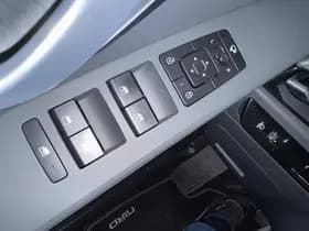 Kia Niro-ev thumbnail 25