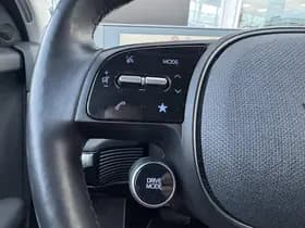 Hyundai Ioniq-5 thumbnail 53