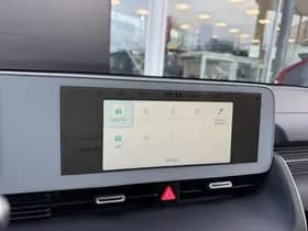 Hyundai Ioniq-5 thumbnail 60