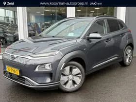 Peugeot E-2008 thumbnail 36