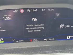 Volkswagen Tiguan thumbnail 56