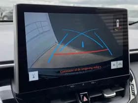 Toyota Corolla-cross thumbnail 46