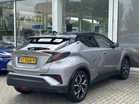 Toyota C-hr thumbnail 45