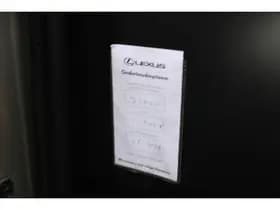 Lexus Ux thumbnail 19