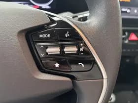 Kia Niro-ev thumbnail 30