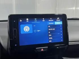 Toyota Yaris-cross thumbnail 56