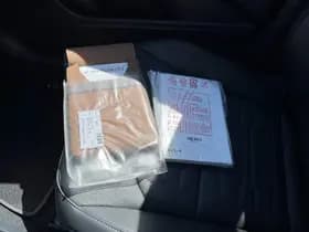 Kia Niro-ev thumbnail 44