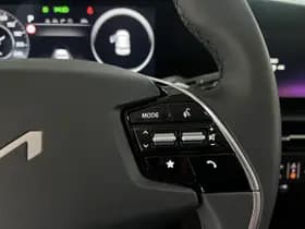 Kia Niro-ev thumbnail 11