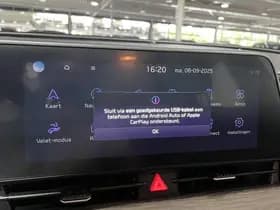 Kia Sportage thumbnail 46