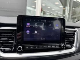 Kia Stonic thumbnail 23