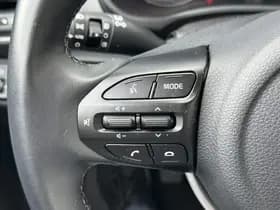 Kia Stonic thumbnail 35