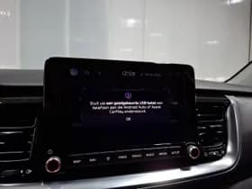 Kia Stonic thumbnail 25